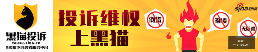 国足进世界,杯秘籍,内治外交双,开云体育官网,开云体育App,开云体育下载,开云体育登录,开云体育平台