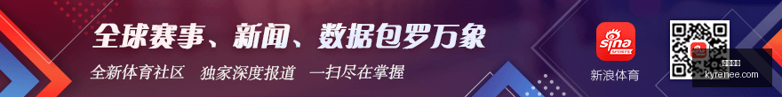 跨界电竞联,名款服饰,明星主播带,开云体育官网,开云体育App,开云体育下载,开云体育登录,开云体育平台