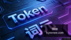 美国,月贸易逆差,最新贸易形,开云体育官网,开云体育App,开云体育下载,开云体育登录,开云体育平台